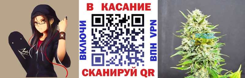 Наркошоп купить Бошки Шишки  КОКАИН  Гашиш  Меф мяу мяу  Полысаево