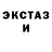 МЕТАДОН VHQ Tim Jackman