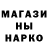 Кетамин VHQ joeybadoey