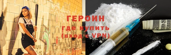 COCAINE Костерёво