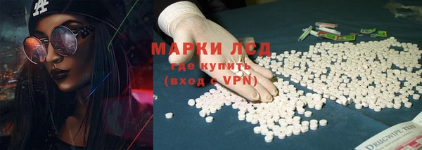 бутик Коряжма
