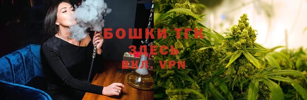 меф VHQ Кострома