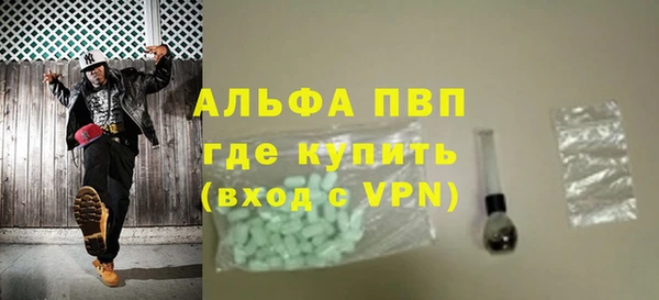 бутик Коряжма