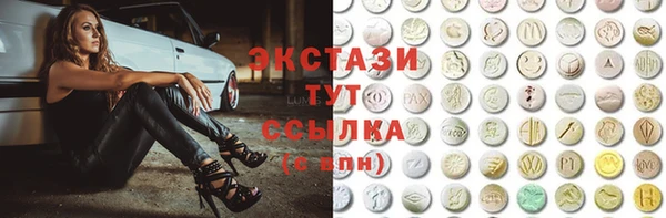 mdpv Корсаков