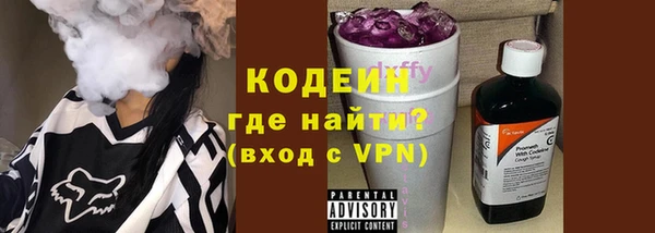 mdpv Корсаков