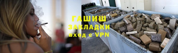 mdpv Корсаков