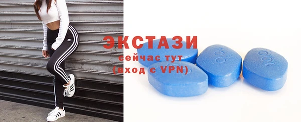 COCAINE Костерёво