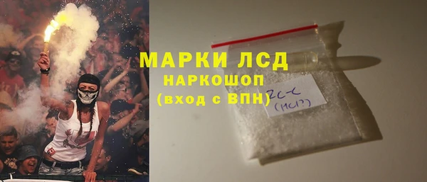 бутик Коряжма