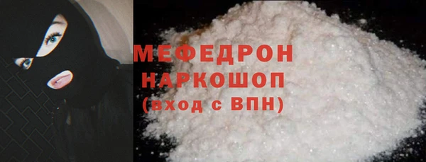 бутик Коряжма