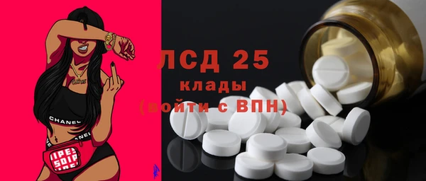 бутик Коряжма