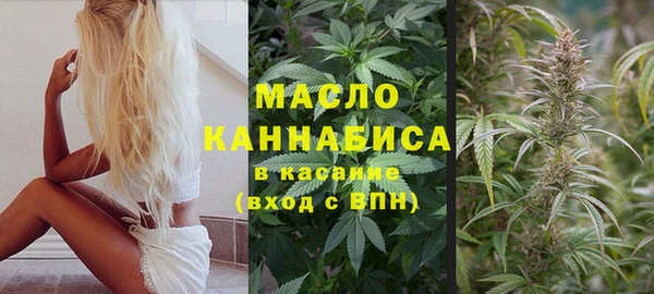 бутик Коряжма