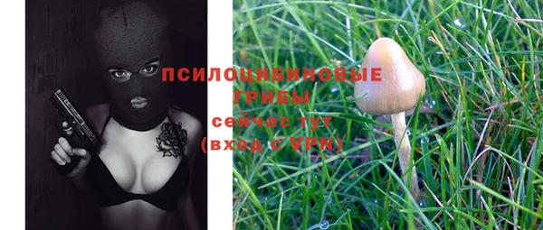 бутик Коряжма