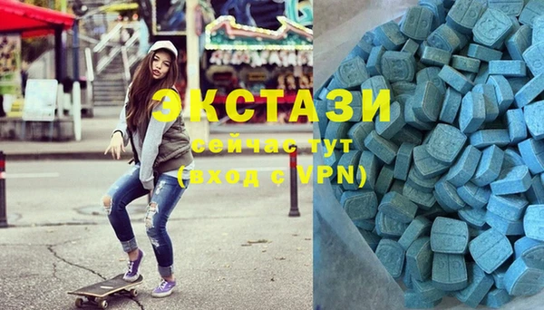 COCAINE Костерёво