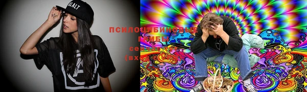бутик Коряжма