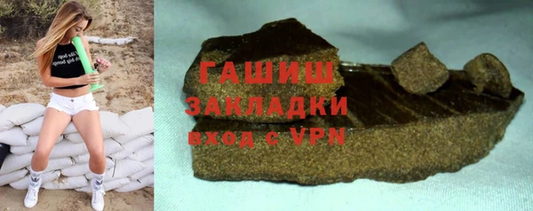 бутик Коряжма